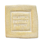 SP31 - Speckled Ivory