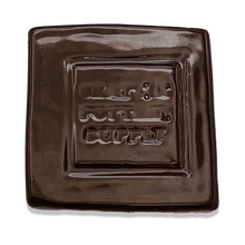 SP74 - Chocolate Brown