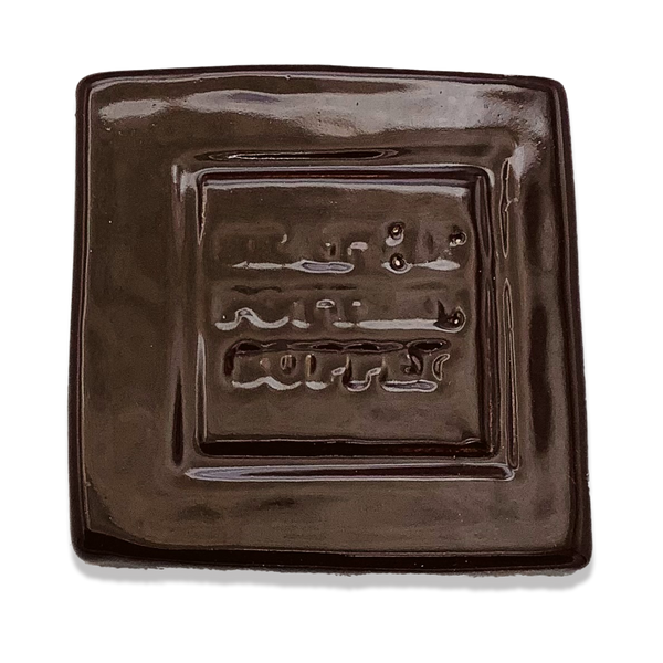 SP74 - Chocolate Brown