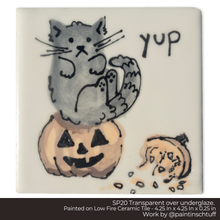 4-1/4 In x 4-1/4 In x 1/4 in Low Fire Ceramic Tile